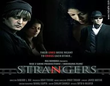 Yaad Aaye Woh Din Song Lyrics - Strangers - Deeplyrics