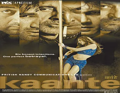 Yaar Maangiyasi Song Lyrics - Kaante - Deeplyrics