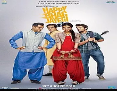 Yaaram Song Lyrics - Happy Bhag Jayegi - Deeplyrics