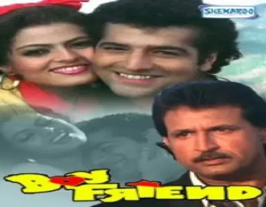 Ye Ghadi Ye Pal Ye Baate Song Lyrics - Boy Friend - Deeplyrics