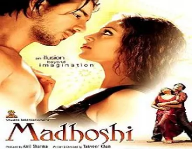 Yeh Ishq Hai Gunah Song Lyrics - Madhoshi - Deeplyrics