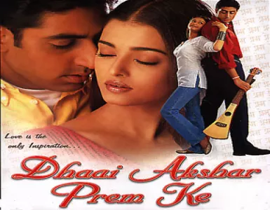 Yeh Samaa Yeh Nazaare Song Lyrics - Dhai Akshar Prem Ke - Deeplyrics