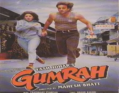 Yeh Zindagi Ka Safar Song Lyrics - Gumrah - Deeplyrics