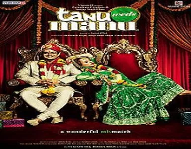 Yun Hi Song Lyrics - Tanu Weds Manu - Deeplyrics