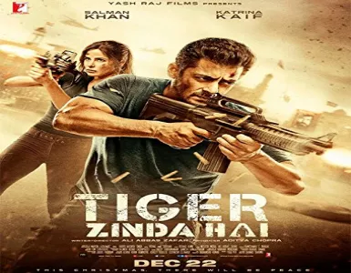 Zinda Hai Song Lyrics - Tiger Zinda Hai - Deeplyrics