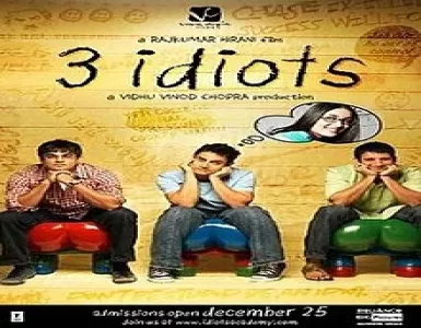 Zoobi Doobi Song Lyrics - 3 Idiots - Deeplyrics