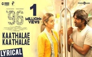 Kaathalae Kaathalae - Deeplyrics