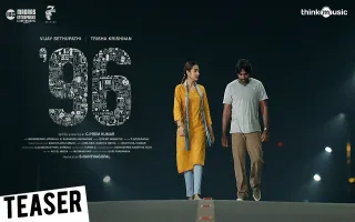 96 - Deeplyrics