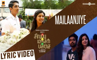 Sivappu Manjal Pachai - Deeplyrics