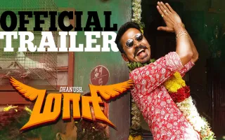 Maari 2 - Deeplyrics