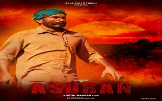 Asuran - Deeplyrics