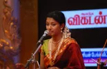 Madhu Iyer
